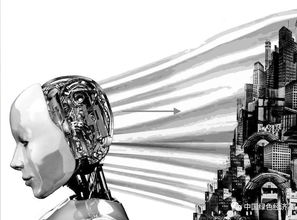 人工智能技術(shù)邏輯、風(fēng)險挑戰(zhàn)與公共政策治理——公共服務(wù)技術(shù)咨詢視角下的建議